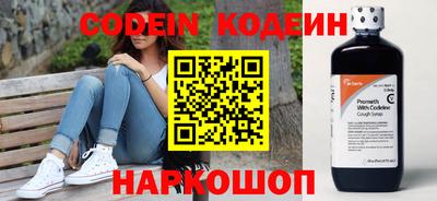 дурь Дмитров