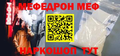 дурь Дмитров