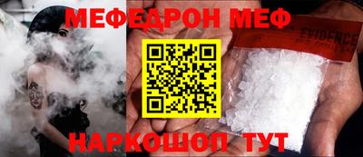 ГАЛЛЮЦИНОГЕННЫЕ ГРИБЫ Долгопрудный