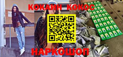 дурь Дмитров