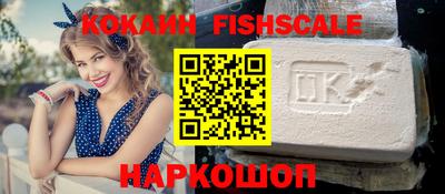 дурь Дмитров