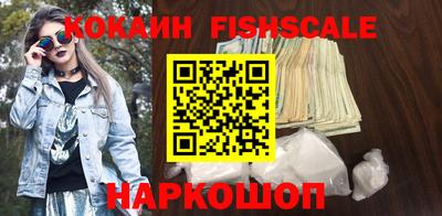 дурь Дмитров
