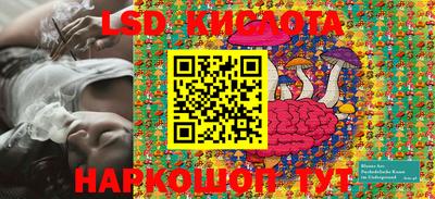 дурь Дмитров