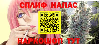 ГАЛЛЮЦИНОГЕННЫЕ ГРИБЫ Долгопрудный