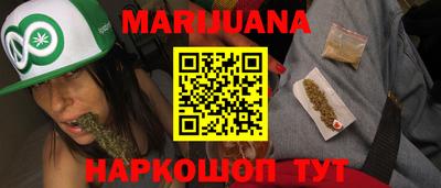 ГАЛЛЮЦИНОГЕННЫЕ ГРИБЫ Долгопрудный