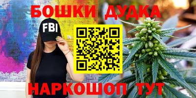 ГАЛЛЮЦИНОГЕННЫЕ ГРИБЫ Долгопрудный