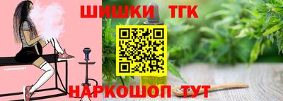 дурь Дмитров