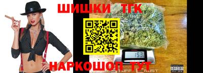 дурь Дмитров