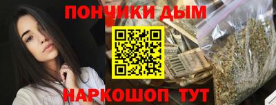 дурь Дмитров