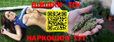 дурь Дмитров