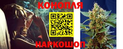 дурь Дмитров