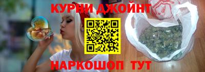 дурь Дмитров