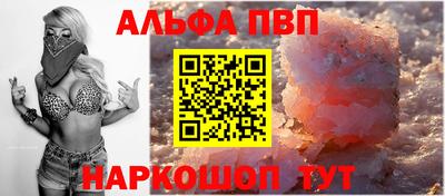 ГАЛЛЮЦИНОГЕННЫЕ ГРИБЫ Долгопрудный