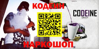 дурь Дмитров