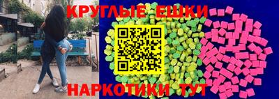 дурь Дмитров