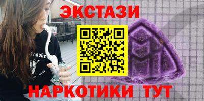 соль курить ск Добрянка