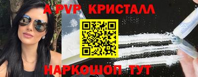 дурь Дмитров