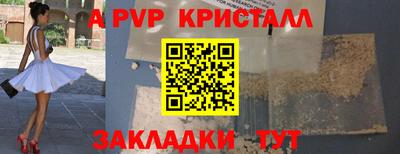 ГАЛЛЮЦИНОГЕННЫЕ ГРИБЫ Долгопрудный