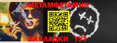 дурь Дмитров