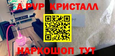 ГАЛЛЮЦИНОГЕННЫЕ ГРИБЫ Долгопрудный