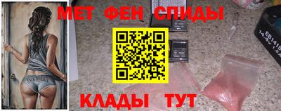 ГАЛЛЮЦИНОГЕННЫЕ ГРИБЫ Долгопрудный