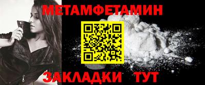 ГАЛЛЮЦИНОГЕННЫЕ ГРИБЫ Долгопрудный
