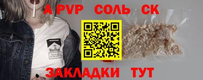 дурь Дмитров