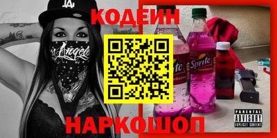 дурь Дмитров