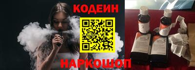 дурь Дмитров