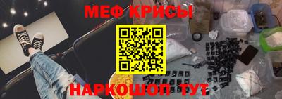ГАЛЛЮЦИНОГЕННЫЕ ГРИБЫ Долгопрудный